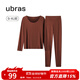 ubras【特賣(mài)】輕暖肌底秋衣秋褲女舒適彈力內衣女打底衣可外穿 玫瑰木-bra-in M