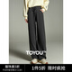 初語(yǔ)解構拼接設計休閑褲女2024冬季新款高腰寬松加絨長(cháng)褲直筒褲 深灰 L