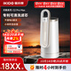 易開(kāi)得凈水器家用凈水機 廚房臺式自來(lái)水直飲水機不插電0廢水凈化水龍頭一體機 便攜安裝 天鵝系列 C2 Pro Max曙光白（三通）