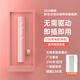 JCZS德國品牌ppt電子翻頁(yè)筆教師用激光遙控器多功能多媒體控制課件講白板投影儀電腦翻頁(yè)器充電款適用 桃粉色A款 充電款/播放影音/超鏈接/200米遙控