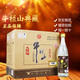 牛欄山 二鍋頭  典藏 清香型白酒 年貨送禮 整箱裝 46度 500mL 12瓶 典藏陳釀5