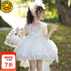 G.DUCKKIDS公主裙女童連衣裙白色洛麗塔兒童禮服生日蕾絲鋼琴演出服蓬蓬裙子 白色 110 （建議身高100cm 4-5歲）cm