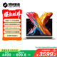 機(jī)械革命【國家補(bǔ)貼20%】無界14X Pro （ R7 H 255 32G 1T 99Wh 120Hz 2.8K 灰)辦公筆記本電腦輕薄游戲本