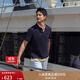 TOMMY HILFIGER【時(shí)尚多色】25秋冬新款男純棉珠地網(wǎng)眼休閑短袖T恤翻領(lǐng)POLO 深藍(lán)色CJM S (推薦：120-135斤)