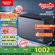 澳柯瑪（AUCMA）312升家用減霜冰柜 大容量商用冷藏柜冷凍柜 超低溫電控臥式冰箱 一級能效 藍擎系列 BC/BD-312DHX