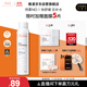 雅漾（Avene）舒泉調理噴霧300ML 補水保濕 舒緩呵護敏肌 爽膚水化妝水大噴禮物