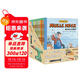 萬(wàn)能工程師麥克最全26冊點(diǎn)讀版 3-6歲兒童科普繪本幼兒睡前故事動(dòng)腦動(dòng)手汽車(chē)飛機挖掘機火車(chē)工程車(chē)科普圖畫(huà)書(shū)萬(wàn)能的工程師 支持小猴皮皮點(diǎn)讀筆
