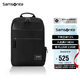 新秀麗（Samsonite）電腦包雙肩包14英寸筆記本背包男士出差商務(wù)通勤包升級款TT0*003