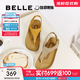 百麗（Belle）人字吐司夾腳涼鞋女商場(chǎng)款厚底增高親膚勃肯鞋E2Z1DBL5 杏色 38 (240mm)