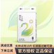 嬰之良品 芯薄羽紙尿褲 臻薄寶寶超薄尿不濕 新生兒親膚透氣裸感尿褲 芯薄羽紙尿褲L碼46片