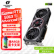 七彩虹（Colorful）iGame RTX 5060 TI Ultra 戰斧/AD銀鯊 8G/16G GDDR7電競游戲直播設計電腦臺式組裝電腦顯卡 RTX5060Ti Advanced OC 16