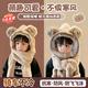 曇蓓漫兒童防風(fēng)帽騎行面罩寶寶擋風(fēng)帽寶寶戶(hù)外秋冬保暖圍巾手套一體護耳 三件套米奇面罩-【卡豆色】