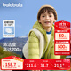 巴拉巴拉（BALABALA）童裝兒童羽絨服兩件套男童女童寶寶冬裝連帽外套 綠白色調00341 120 充絨量40g