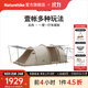 Naturehike挪客云舟車(chē)尾帳篷 自駕游戶(hù)外露營(yíng)防雨風(fēng)防曬一室一廳大空間隧道 流沙金/定制