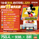 愛(ài)普生（EPSON）墨倉式 L3251彩色打印機 微信打印/無(wú)線(xiàn)連接 家用打印優(yōu)選（打印、復印、掃描、AI學(xué)習打印機）