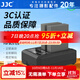 JJC 相機電池 BLS-5/BLS-50 適用奧林巴斯OM5II OM5二代 EM10 EM10III/II EPL9 EPL8/7 OM-5 續航配件 兩電一充