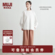 無(wú)印良品（MUJI）女式 麻 寬版褲  褲子女款早秋款寬松休閑褲 女裝 BE1SKC4A 棕色 S （155/62A）