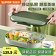 蘇泊爾（SUPOR）316L不銹鋼分格餐盤(pán)學(xué)生用飯盤(pán)大容量上班族食堂打飯便當盒 灰綠2000ml【湯碗+餐具+提包】
