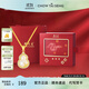 周大生竹報福祿葫蘆玉髓項鏈純銀女國風(fēng)新中式生日禮物送女生 竹報福祿項鏈加價(jià)換購禮盒