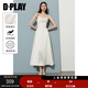 DPLAY2025年秋季新款白色吊帶連衣裙女長(cháng)款緞面禮服裙子小白裙公主裙 奶油杏 XL