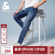 杰克·瓊斯（JACK&JONES） 春季新款舒適時(shí)尚百搭水洗貓須高彈面料休閑牛仔褲男裝225132038