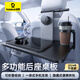 倍思（Baseus）車(chē)載小桌板后排折疊餐桌子汽車(chē)辦公多功能后座筆記本手機支架通用
