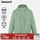 添柏嵐（Timberland）官方男裝機能風(fēng)沖鋒外套戶(hù)外防水防風(fēng)夾克|A695W A695WEC6/綠灣色 L