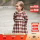 戴維貝拉（DAVE＆BELLA）洋氣童裝公主裙女童連衣裙寶寶裙子女孩格子裙秋裝新款童裙 暗紅格【現貨】 80 cm（建議身高73-80cm）