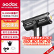 神牛（Godox）SL300III三代補光燈LED攝影燈直播間主播美顏燈太陽(yáng)燈視頻拍攝常亮燈拍照攝像單燈官方標配