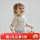 OAK FAMILY夏季新品t恤童裝嬰兒衣服莫代爾棉短袖上衣娃娃領(lǐng)女寶寶T恤 米白 90 cm