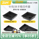 3W Auto-life適用于特斯拉煥新版ModelY/3新款MY-L中控扶手箱儲物盒車(chē)門(mén)收納 煥新版M3中控扶手箱四件套黑色