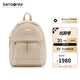 新秀麗（Samsonite）雙肩包背包三防面料包包女包 NU8小號米白色送女友禮物