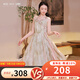 煙花燙小個(gè)子度假風(fēng)氣質(zhì)連衣裙女夏季2025新品高腰印花a字裙ZG 熾夏 黃粉花色 L