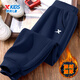 特步（XTEP）特步童裝男童保暖加絨衛褲2025潮款中大童兒童休閑百搭長(cháng)褲秋冬季 深奧藍【加絨加厚不加價(jià)】 160