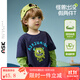ASK JUNIOR【假兩件】?jì)和L(cháng)袖T恤25秋中大童怪獸圖案體恤打底衫男童上衣 藏青色 120