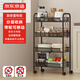 京東京造 咔咔廚房置物架 落地收納柜調料餐邊碗櫥柜儲物小推車(chē) 黑色 4層