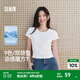 森馬（Semir）短袖t恤女短款修身正肩圓領(lǐng)涼感透氣上衣2025夏裝新款辣妹打底衫 本白10102-圓領(lǐng) M