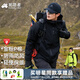 拓路者（Pioneer Camp）雪豹Primaloft金標棉服男士冬季保暖加厚棉衣外套男棉襖連帽戶(hù)外 礦石黑 2XL