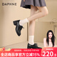達芙妮英倫風(fēng)單鞋女2025春秋新款面試女鞋黑色增高樂(lè )福鞋通勤高跟小皮鞋 黑色 38