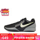 耐克（NIKE）男子籃球鞋莫蘭特2代JA2運動(dòng)鞋FD7327-001黑43