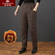 俞兆林（YUZHAOLIN）老年人秋冬羽絨棉褲菱形棉褲媽媽大碼胖mm加厚長(cháng)褲外穿哈倫褲女 咖啡色 M [100-125斤]