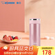 象?。╖O JIRUSHI）小巧不銹鋼保溫杯360ml 男女士學(xué)生戶(hù)外出行保冷水杯粉色 JZ36-PA