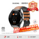 杜頌【三高理療】血壓血糖監測手表免扎針無(wú)創(chuàng  )醫級尿酸血脂心率血氧激光理療智能健康儀老人通話(huà)手腕環(huán) 【棕色皮帶】通話(huà)/血糖/尿酸/血脂/血壓/激光理療