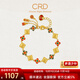 CRD克徠帝黃金手鏈鎏彩四合如意足金999古法方牌字牌手鏈節日禮物 20g