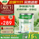 三棵樹(shù)漆乳膠漆JC竹炭防霉防潮凈味二合一墻面漆油漆涂料18L【京倉白漆】