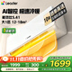 統帥（Leader）空調1.5匹/2匹 海爾智家出品 新一級能效家用節能省電變頻冷暖自清潔臥室掛機 大1匹 一級能效 超省電26LA1