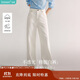 茵曼簡約通勤闊腿直筒長褲夏秋女裝高腰顯瘦寬松休閑褲子 珍珠白 26 