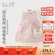 戴維貝拉（DAVE＆BELLA）冬裝新年國(guó)風(fēng)女童背心裙防水兒童裙子女寶寶童裙小童連衣裙 淺粉色【現(xiàn)貨】 110 cm（建議身高100-110cm）