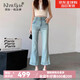 Khwfjas一線品牌牛仔褲女2025夏季薄款高腰顯瘦百搭直筒微喇褲子女 淺藍(lán)（九分） L 【體重:105-115斤】