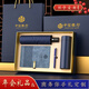 寵哲伴手禮商務(wù)禮品定制實(shí)用公司周年保溫杯套裝企業(yè)會議活動紀(jì)念品 藍(lán)-祥云本+簽字筆+保溫杯+雨傘